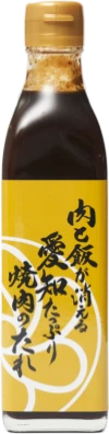 サンキョーヒカリ製品例4