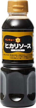 サンキョーヒカリ製品例7