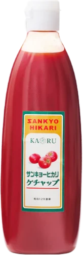 サンキョーヒカリ製品例10