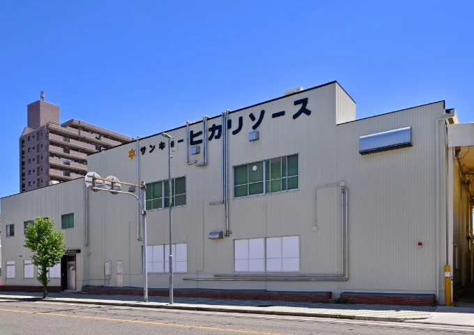 サンキョーヒカリ本社外観