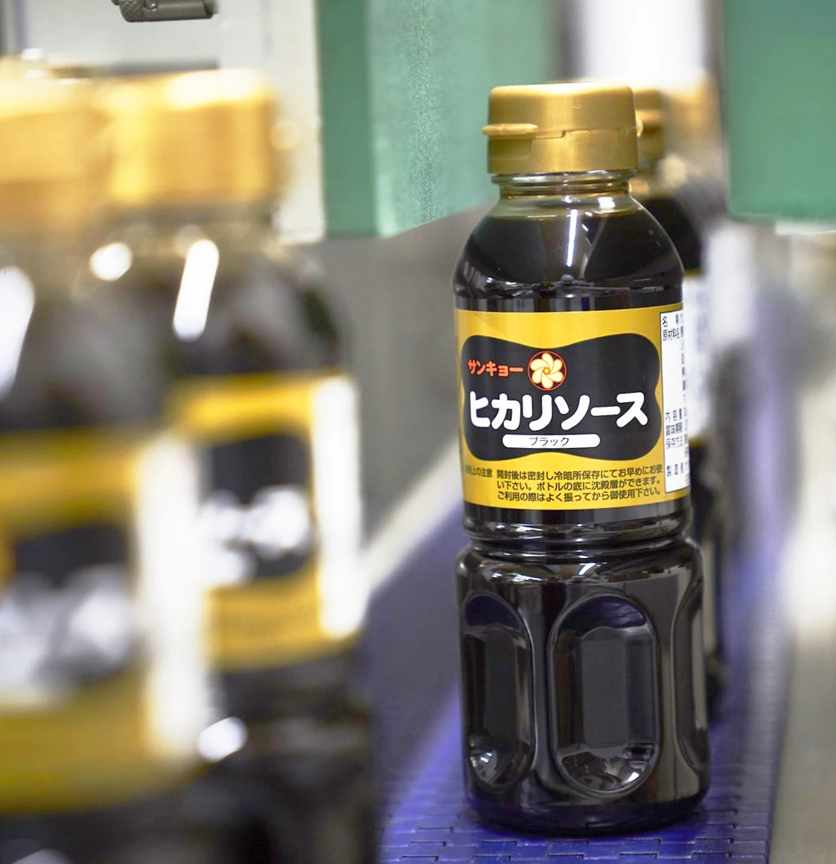 サンキョーヒカリのソース