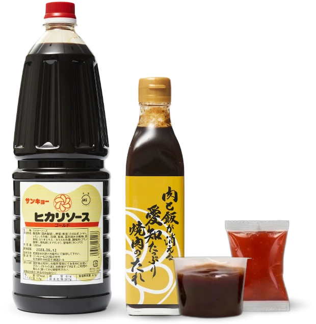 サンキョーヒカリの商品