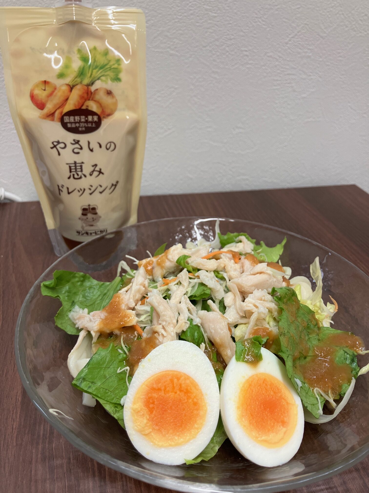 やさいの恵みドレッシング